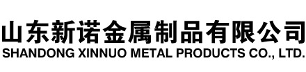 白玉隧道注浆管|白玉钢花管|白玉超前小导管|白玉无缝注浆管|白玉注浆钢花管|白玉中空注浆锚杆|白玉隧道管棚管