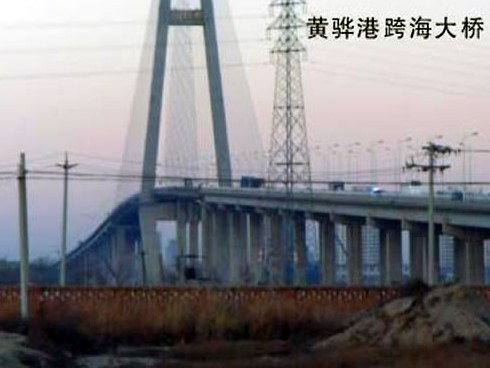 白玉注浆管小导管管棚管应用案例