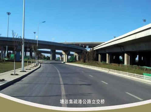 白玉案例展示